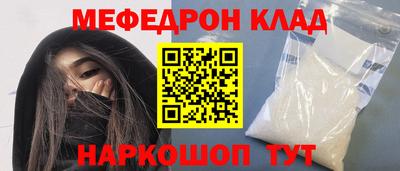jwh Тула