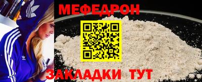амф Тулун