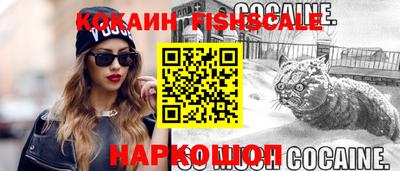 амф Тулун
