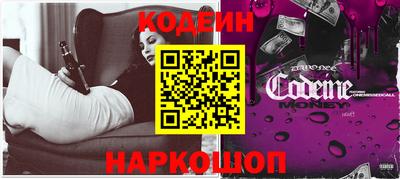круглые Усть-Илимск