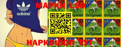 соль ск Туймазы