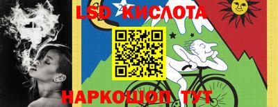 амф Тулун