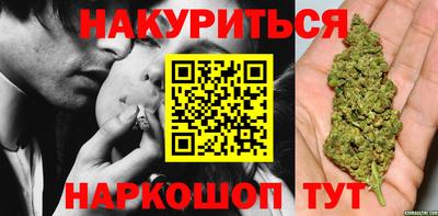 амф Тулун