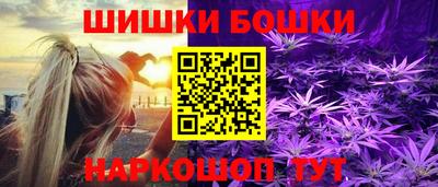 круглые Усть-Илимск