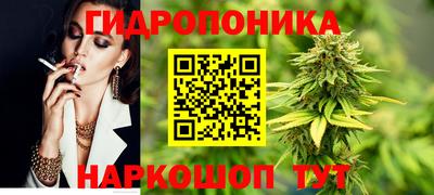 наркотики Усть-Джегута
