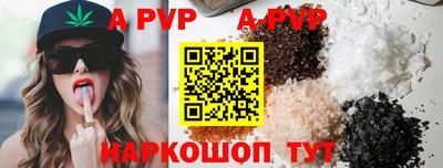наркотики Усть-Джегута