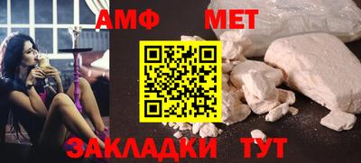 круглые Усть-Илимск