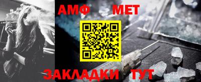 круглые Усть-Илимск