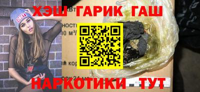 соль ск Туймазы