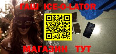 соль ск Туймазы