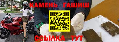 амф Тулун