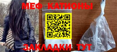 соль ск Туймазы